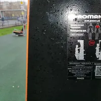 Calisthenics Park at Новое поколение, Нижний Новгород - thumbnail 3