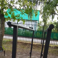 Calisthenics Park at улица Ершова, Тюмень - thumbnail 2
