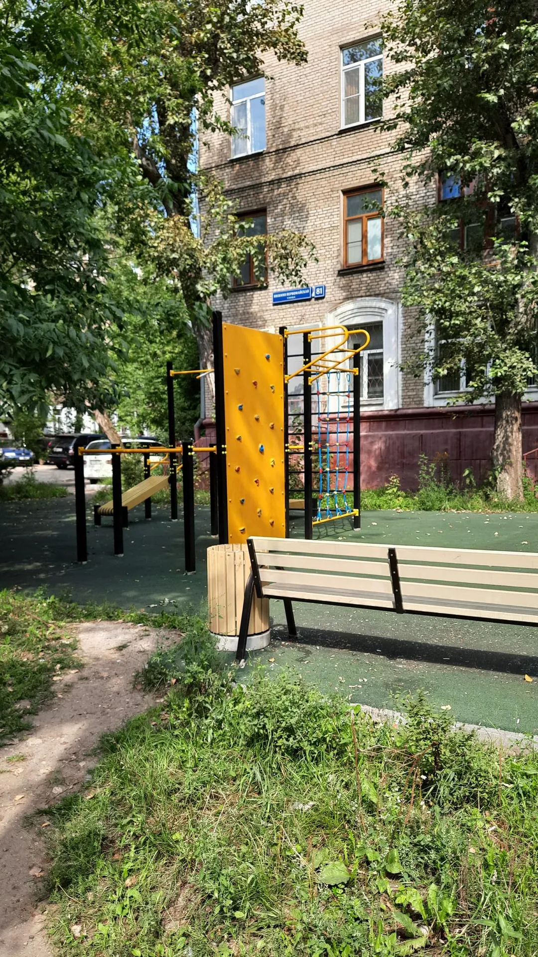 Bară de tracțiuni la Calisthenics Park at Нижняя Первомайская улица, Москва #wp3016 – fotografia 1 din 1