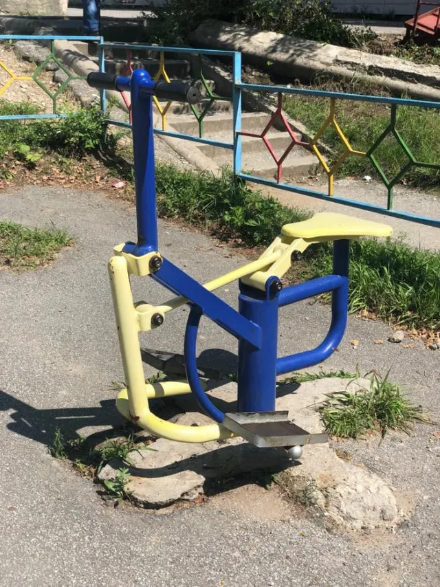 Calisthenics Park at Верхнеудинская улица, Хабаровск