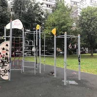 Calisthenics Park at Бирюлёвская улица, Москва #wp3038 - thumbnail 1