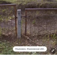 Calisthenics Park at Новосондецкий бульвар, Ульяновск - thumbnail 3