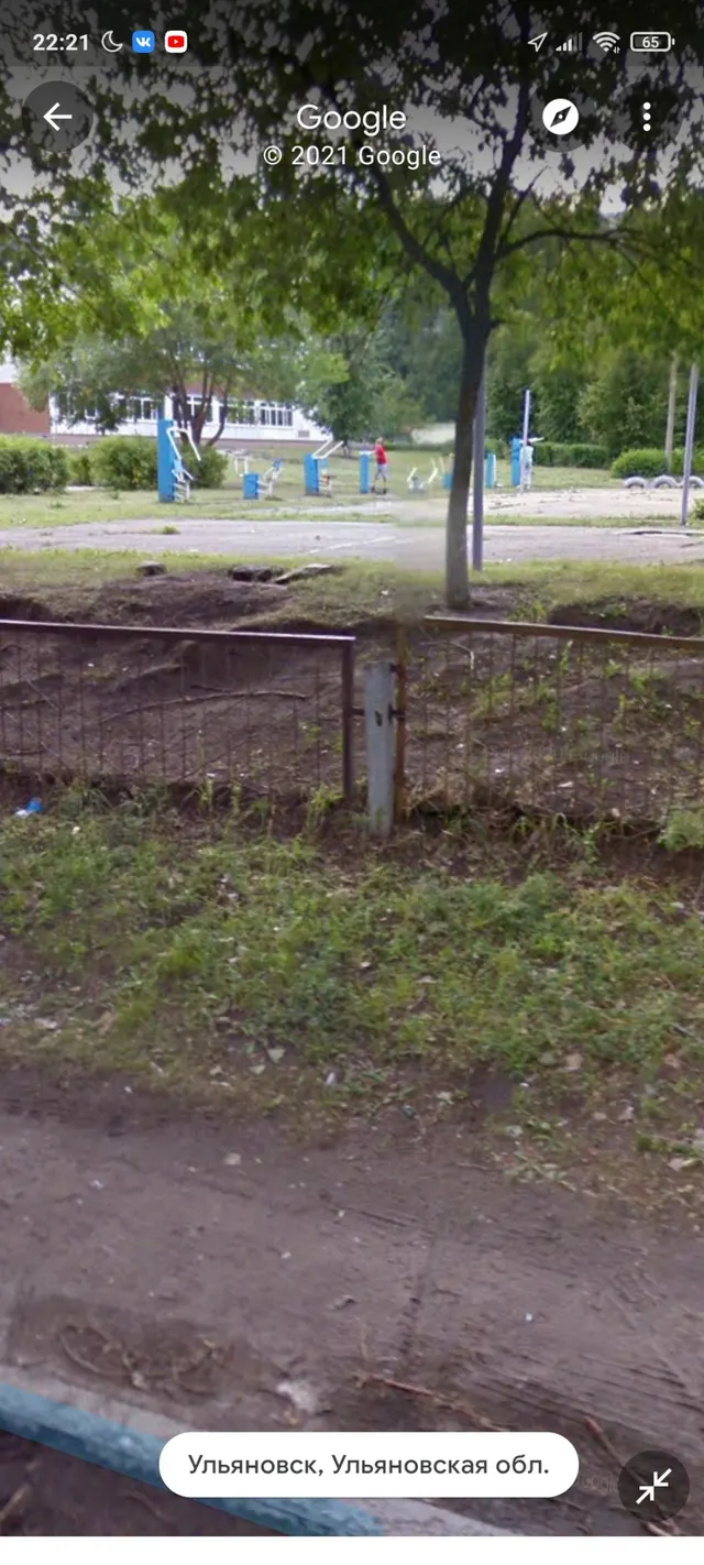 Calisthenics Park at Новосондецкий бульвар, Ульяновск