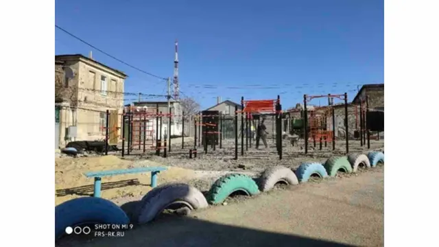 Calisthenics Park at Мало-Фонтанная улица, Симферополь