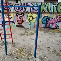 Calisthenics Park at вулиця Глібова, Київ #wp3138 - thumbnail 2