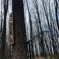 Calisthenics Park at Strada Matei Millo, Voluntari - thumbnail 2