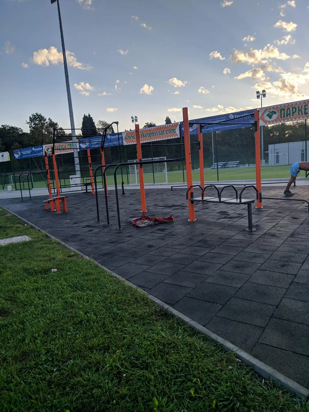 Parallel Gym Bars at Calisthenics Park at Лазар Маджаров, Бургас – photo 2 of 3