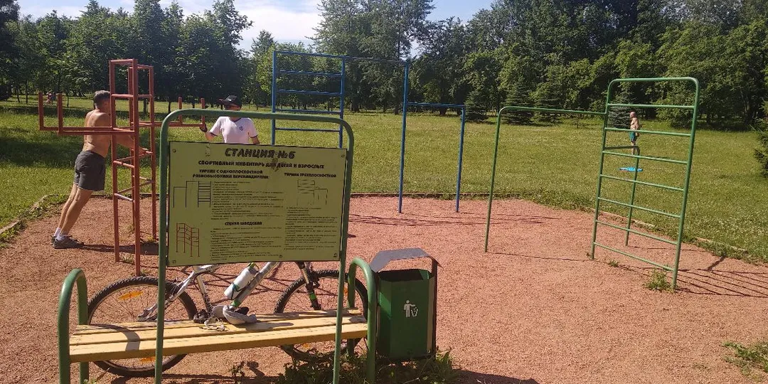 Pull Up Bar at Calisthenics Park at вуліца Якубава, Мінск – photo 1 of 1