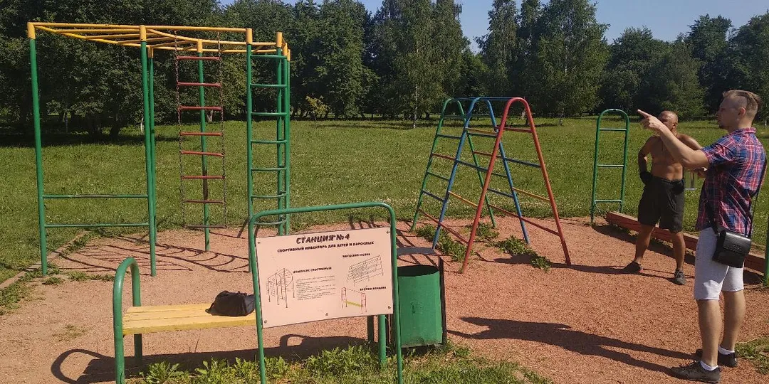 Pull Up Bar at Calisthenics Park at Млынная дарога, Мінск #wp3211 – photo 1 of 1