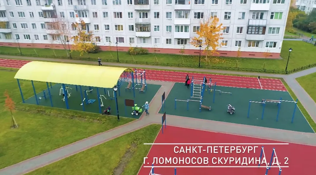 Скамья для пресса на площадке Calisthenics Park at Швейцарская улица, Ломоносов – фото 4 из 4