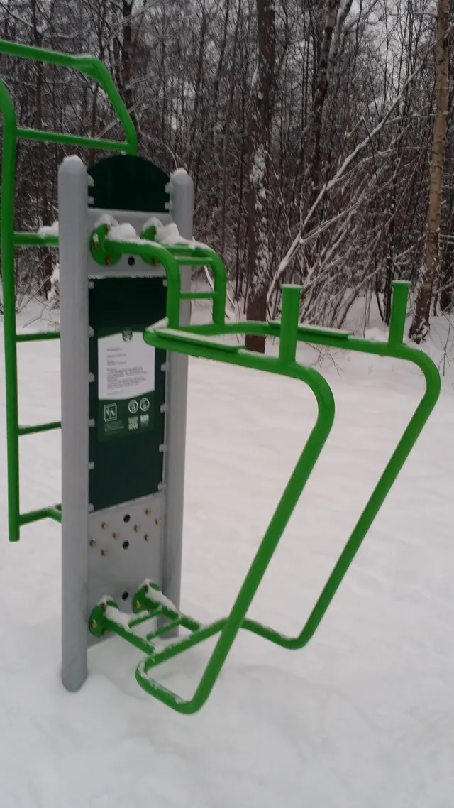 Calisthenics Park at Metsapargi, Kohtla-Järve linn