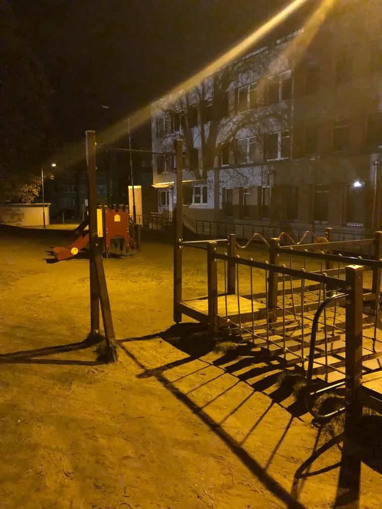 Sbarra per trazioni presso Calisthenics Park at Tautas iela, Daugavpils – foto 1 di 2