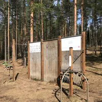 Calisthenics Park at Alutaguse Discgolfipark, Alutaguse vald - thumbnail 2