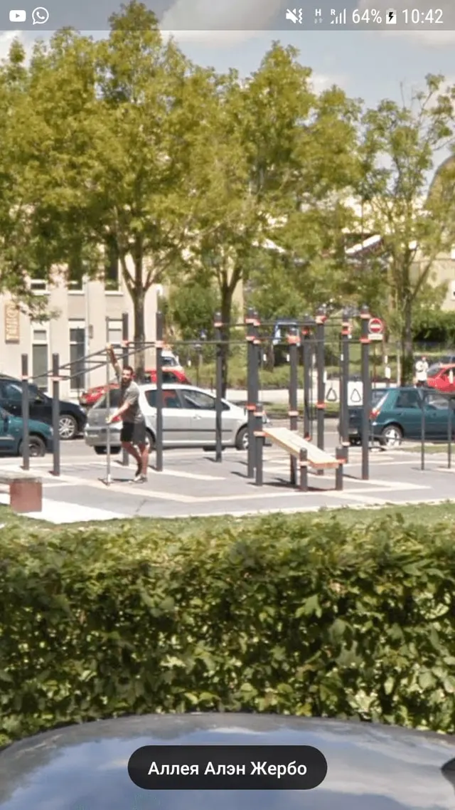 Calisthenics Park at Boulevard Gaston Doumergue, Nantes