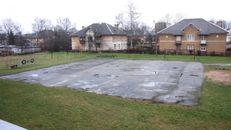 Bară de tracțiuni la Calisthenics Park at Pärna, Kohtla-Järve linn – fotografia 1 din 1