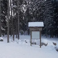 Calisthenics Park at Leppäkorven kuntorata, Vantaa - thumbnail 5
