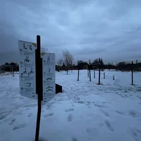 Calisthenics Park at Highway 401 Collector, Toronto - thumbnail 2