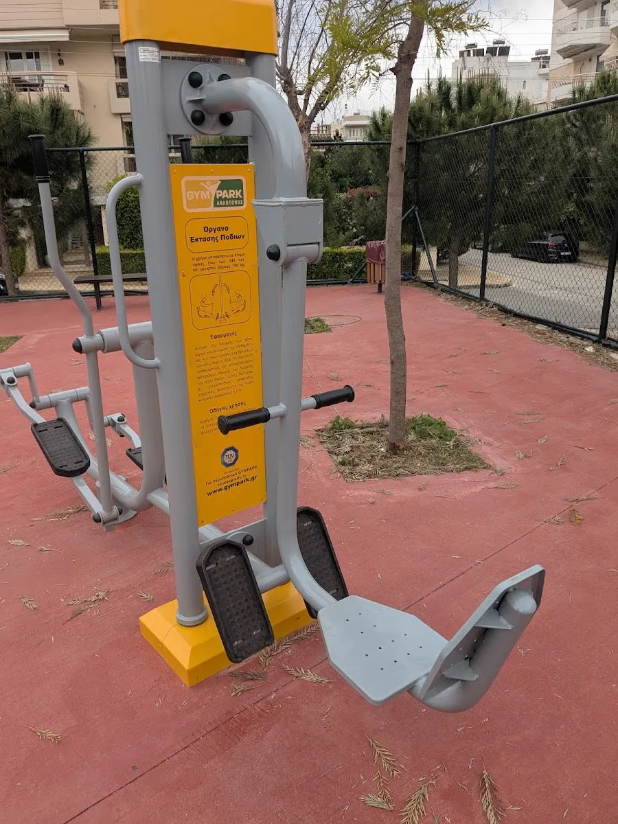 Spalier la Calisthenics Park at Ηρακλείτου, Δήμος Γλυφάδας – fotografia 3 din 7