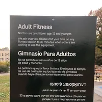 Calisthenics Park at Bayard Street, New York - thumbnail 5